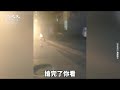 【焦點】西安疫情防控亂象 搶購潮之下的搶劫😲🙏  | 台灣大紀元時報