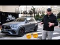 TEST NEW MERCEDES GLE 63S AMG 2020!!! ET DÉJA PRÉPARÉ!!!🔥