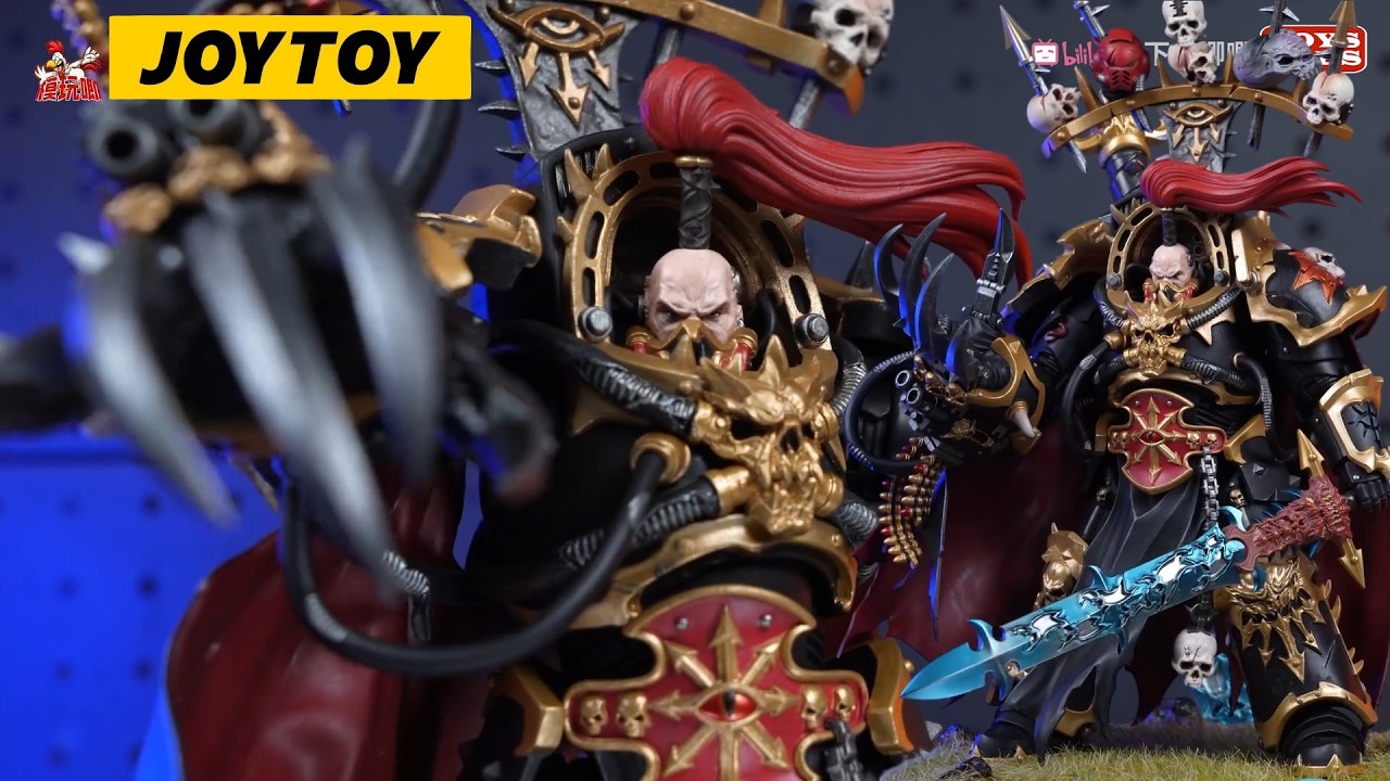 暗源战锤40K 黑色军团掠夺者·阿巴顿JOYTOY Black Legion Abaddon the