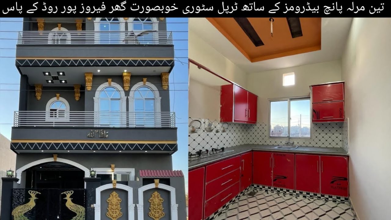 3 Marla Triple Storey Beautiful House for sale at Vital housing society