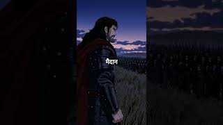 व्लाद ने बिना लड़ाई के ओटोमन साम्राज्य को भगा दिया 😱