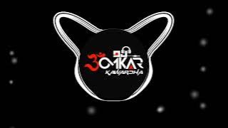 Mor Guru Mahadev | Dukalu Yadav | Jas Geet Dj Song | Dj Omkar Kwd 2025