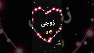 صدك ساعة السودة