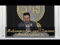 Rasululloh keladur | Muhammadjon qori | Quron tv - Расулуллоҳ келадур | Муҳаммаджон қори | Қурон тв