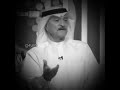 حالات واتس الياس خضر تغربينا ومادرينا حالات واتس الياس خضر تغربينا ومادرينا