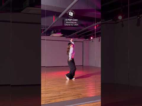 [구미시댄스학원] KiiiKiii - 404(New Era) 왁킹 버전 안무 | LODA | 원바운스댄스학원