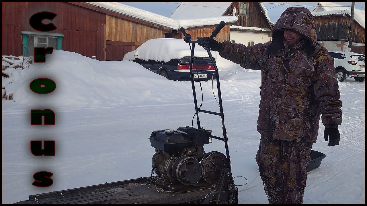 Первый выезд на мотобуксировщике! Лыжный модуль своими руками - YouTube