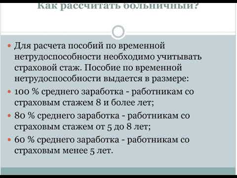 Практическая работа Порядок