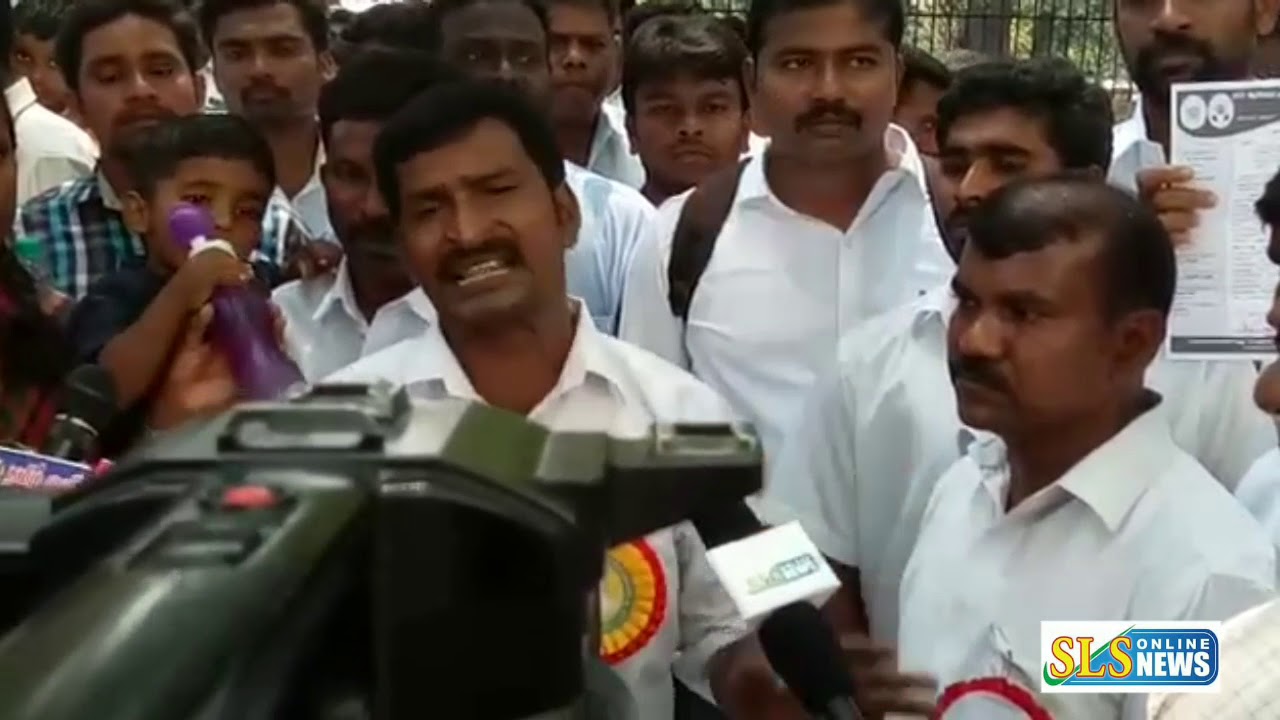 ஆசிரியர் தகுதித் தேர்வில் தேர்ச்சி பெற்றோர் கூட்டமைப்பு  2013 ஆசிரியர் தகுதித் தேர்வில்