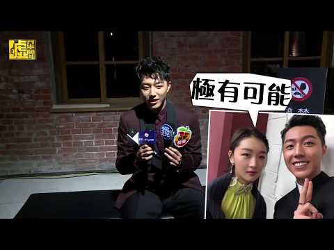 吳慷仁情變重申沒第三者 蔡凡熙金馬槓龜靠「她」安慰