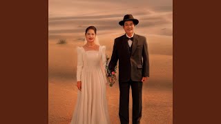 Download Lagu một đời (Instrumental)
