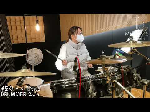 윤도현 '사랑 Two' (Cover by. 워니'S)