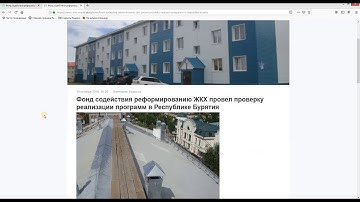 Администрирование типового сайта