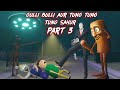 Gulli Bulli Aur Tung Tung Tung Sahur Part 3 || GULLI BULLI CARTOON || MAKE JOKE KAMIL