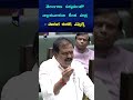 తెలంగాణ ఉద్యమంలో న్యాయవాదుల కీలక పాత్ర - పాయల్ శంకర్ MLA #ytshorts #shortsvideo #telangana #shorts