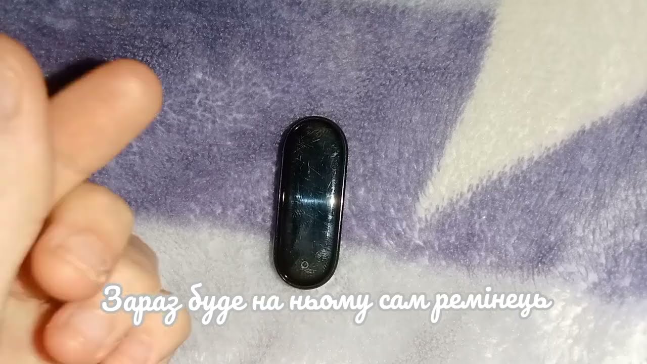 Обзор на фітнес браслет Xiaomi Mi Band 5 🖤✨ | Замовила на OLX? Бигушний? | Обзор функцій