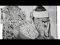 سورة الروم نهاوند عالي الجودة لم تسمعه من قبل محمد صديق المنشاوي 