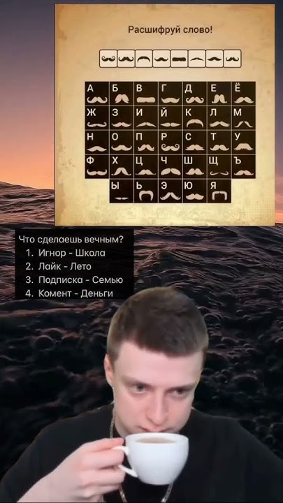 мем№158#рекомендации #мем #рек #meme #memes #ржака - YouTube