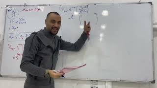 حل التمرين 15  من سلسلة المتتاليات لهو باك علوم 2025 الموضوع 2