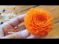 Season 3 [EP.24] แกะสลักดอกผีเสื้อจากแครอท แบบไม่ยกมีดโดยอาจารย์ดำ Dianthus  Carving form Carrot