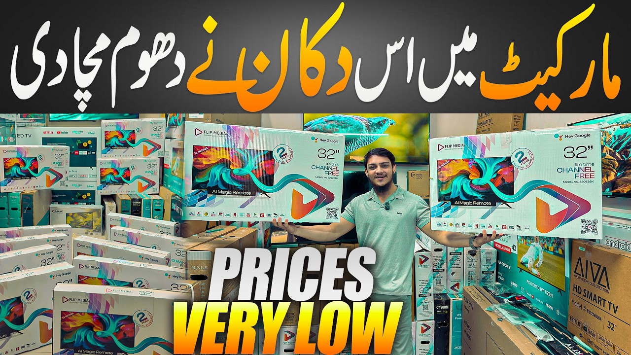 120Hz 4K LED TV Wholesaler in Karachi | 2 Years Warranty Android LED Price in Pakistan 2026