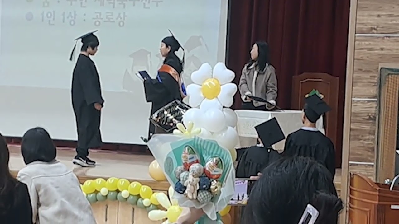 260213 성지초 졸업식 & 병오년 설날