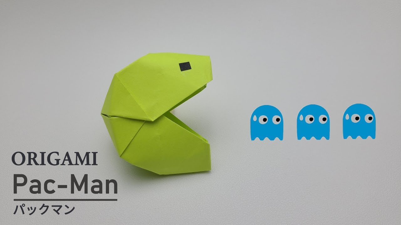 How To Make A Pac-Man Easy Origami Tutorial A Step By Step Guide For ...