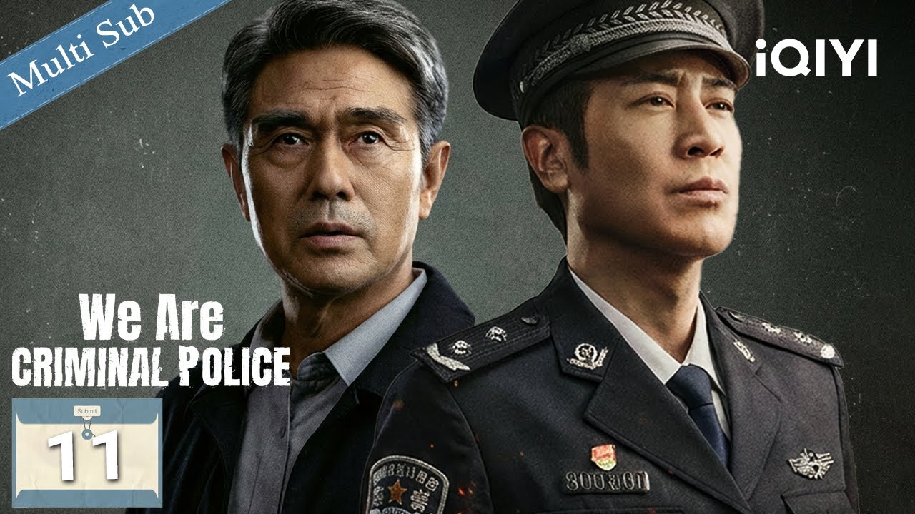 【Multi-Sub|FULL】We Are Criminal Police 我是刑警👮🏻EP11 | QinChuan finds killer 🩸| iQIYI English