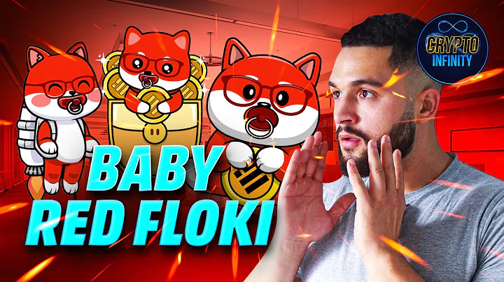 Baby Red Floki CEO Review 2023: Healthiest Meme Coin in BSC Blockchain - 天天要聞