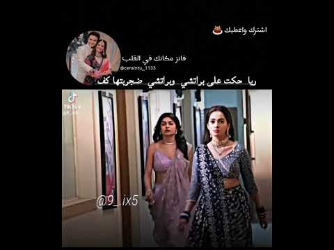 كفو براتشي فانز مكانك في القلب اشتركوا لتاخذوا حب براتشي