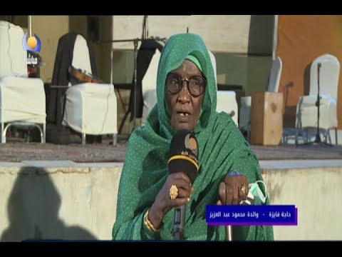 تابين الموسيقار عبدالله الكردفاني نادي كوبر الثقافي مساء جيد