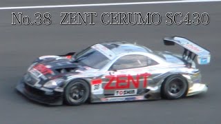 [#095] 2007 スーパーGT 第7戦 もてぎ #5 レース終了後 ZENT CERUMO SC430 車両回収 [ SUPER GT Rd.7 MOTEGI #5 No.38 ]