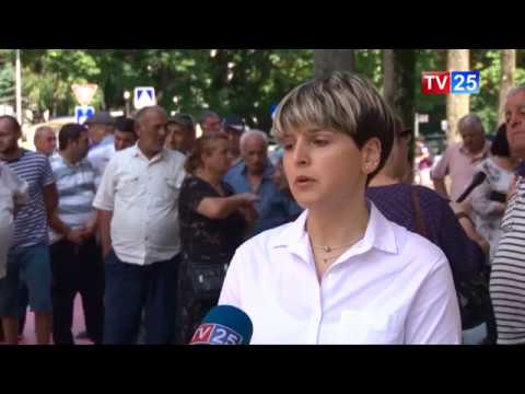 გონიოელების გამაფრთხილებელი აქცია მერიასთან