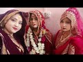 Wedding  barat and nikah ceremony  bhanji ki shadi  byshaheen ke kitchen and vlogs