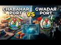 Chabahar vs Gwadar Rivalry on the Makran Coast.