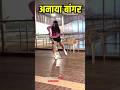 Anaya Bangar Batting Practice: अनाया बांगर ने शुरू की बैटिंग प्रैक्टिस #shorts | #ytshorts #shorts