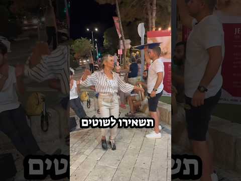 אספרסו דאבל שוט בבוקר לידי 