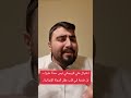 اغتيال علي لاريجاني ليس حدث ا عابر ا بل ضربة في قلب عقل الدولة الإيرانية
