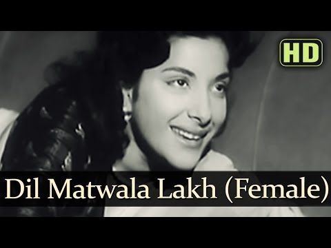 Dil Matwala Lyrics in Hindi Bewafa 1952