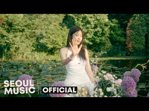 [MV] 소이에 (soye) - Stop / Official Music Video