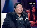 عادل امام ولقاء وحوار ممتع كامل مع احمد ادم واشرف عبدالباقي 
