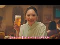 【字幕あり】ガッキーが帰省したときのお話「年末もおつかれ生です」