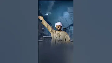 غزلية ناررر يقهر حسنهم كل غيد منذر الجنيبي 