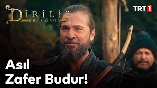 Diriliş Ertuğrul 122.  - \