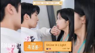 [가사/Lyrics] LUCY – Shine A Light | 그놈은 흑염룡 (My Dearest Nemesis OST Part.2