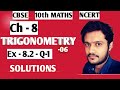 Cbse10   ex 82  q 1 solutions  trigonometry  cbse ncert 10th maths