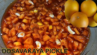 Dosavakaya Pickle | ఈజీ గా దోస ఆవకాయ ఇలా పెట్టుకోండి | Dosa Avakaya Andhra style