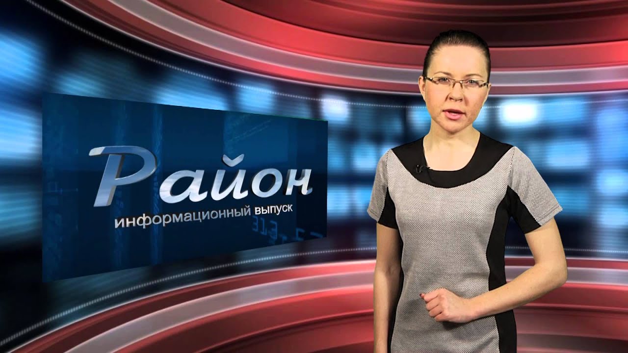 Новосибирск каналы телевидение