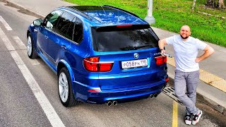 Больше Никогда Не Куплю Себе Bmw X5 M. Финал Проекта