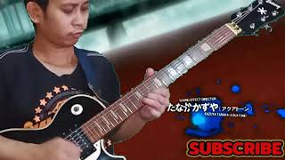 [ H.O.T.D ] OST GUITAR COVER